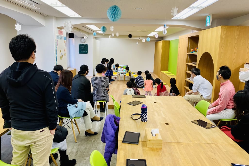 体験イベントの様子_発表