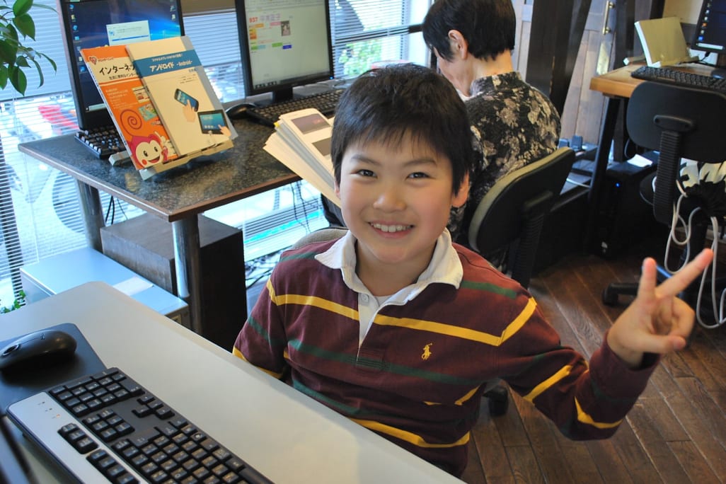 とっても楽しいです。