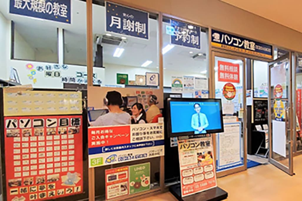 パサージオ西新井校外観