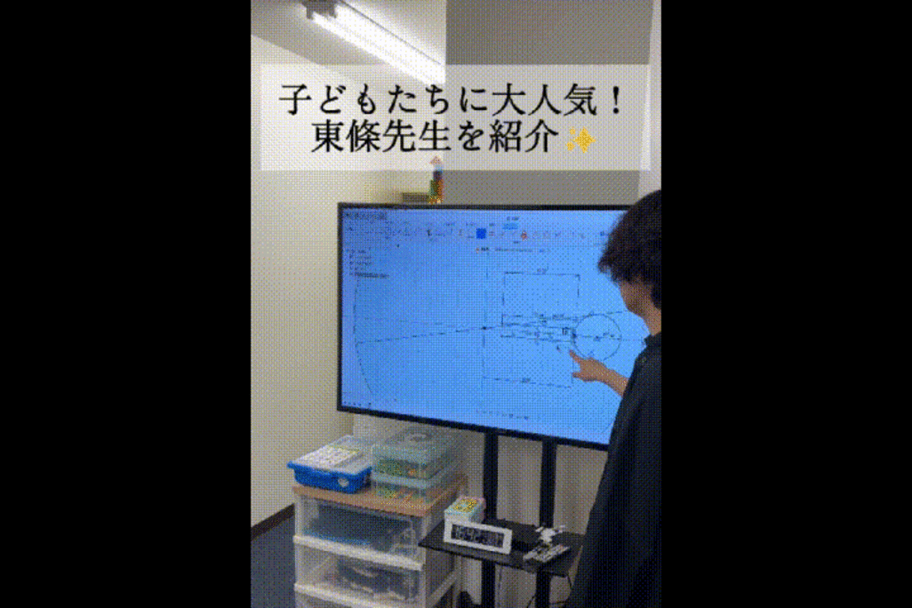 子どもたちに大人気！東條先生の授業風景をご紹介します🎥✨
