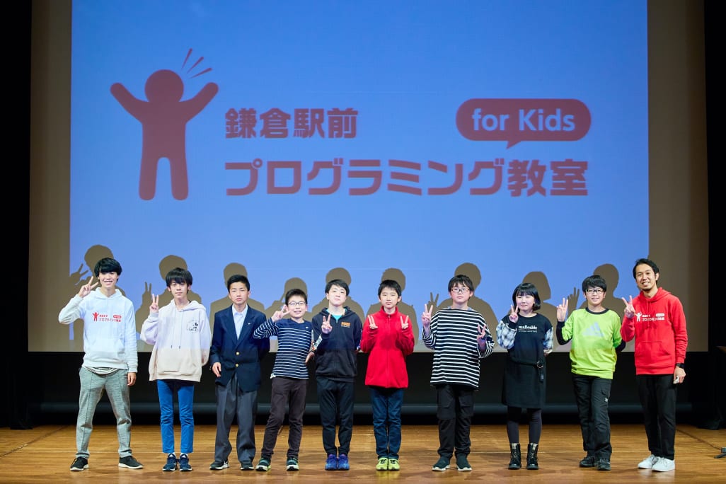 鎌倉芸術館での発表会(2021年4月)での様子です(高学年)