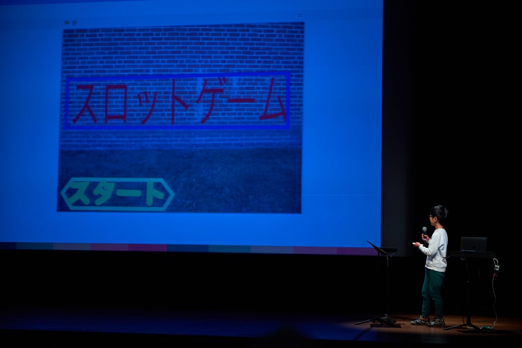 鎌倉芸術館での発表会(2021年4月)での様子