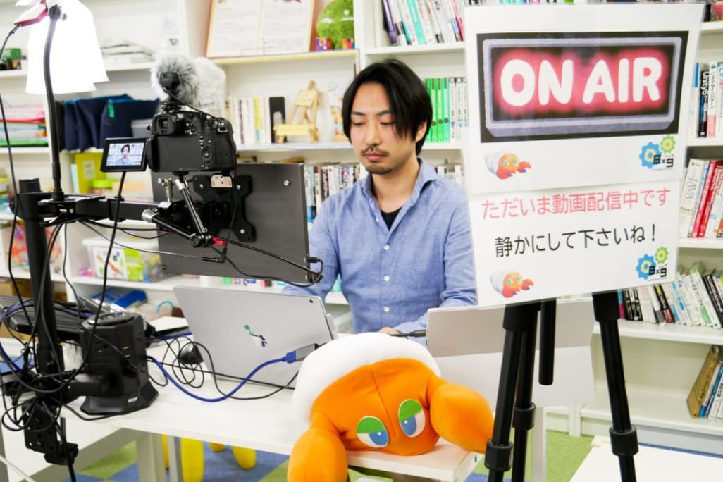 キッズプログラミングスクール8x9(ハック)　関西ITオンライン合同会社説明会