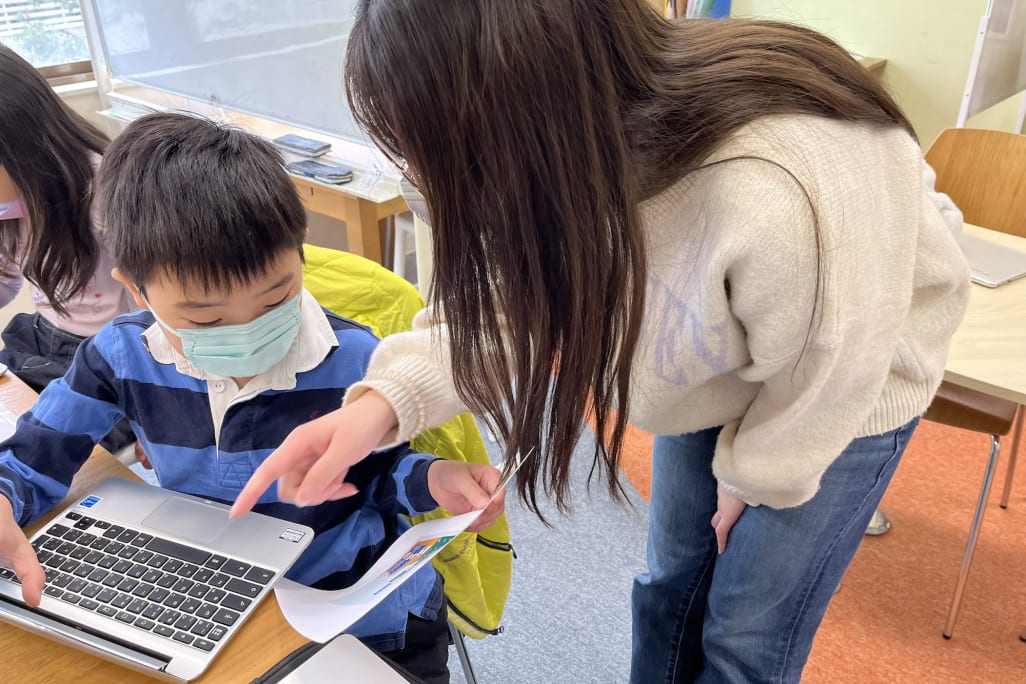 講師と一緒に考えます