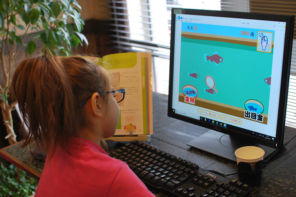 4歳で習い始めました。