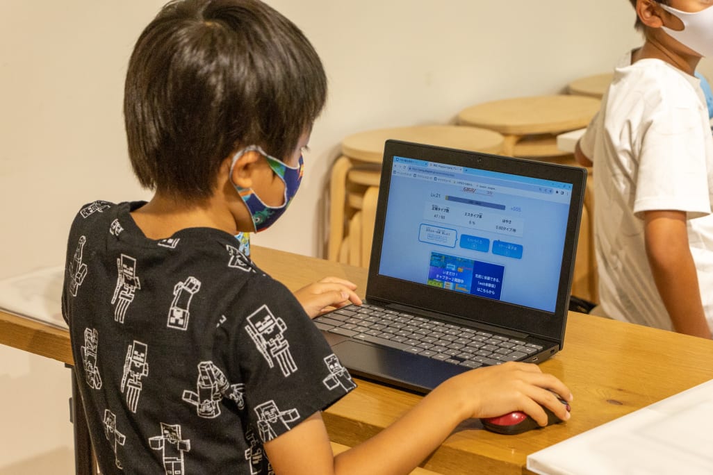 タイピングにも真剣