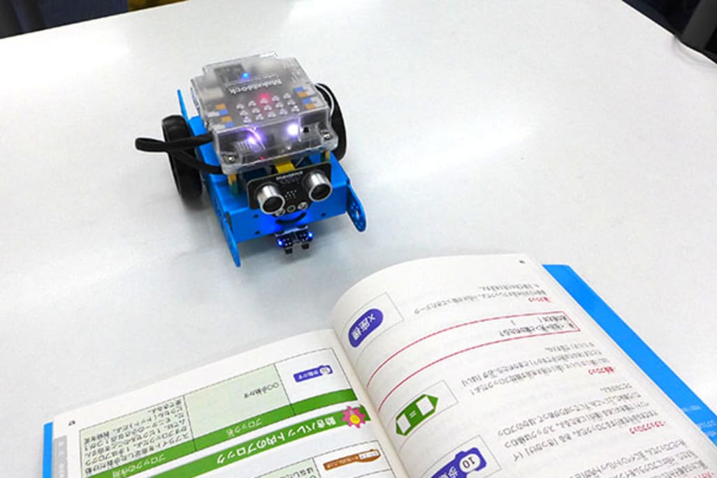 親しみやすくわかりやすいロボット教材