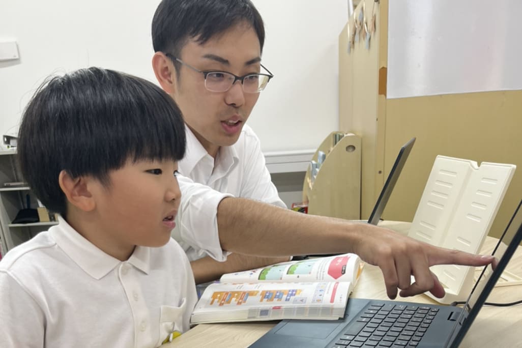 先生と二人三脚で学びます。