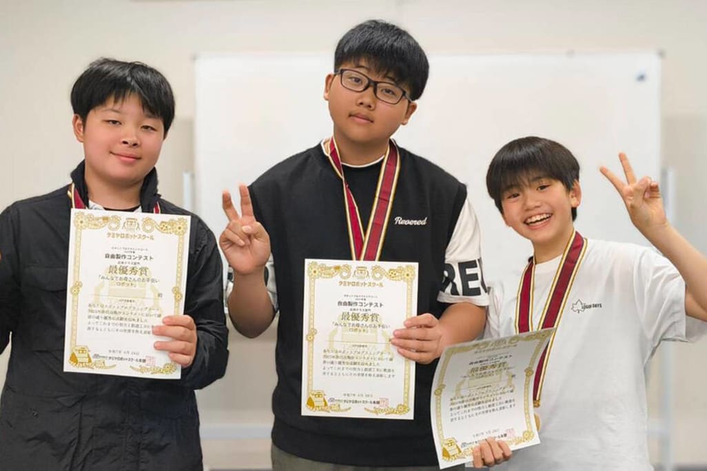 自由製作コンテスト 最優秀賞を受賞！