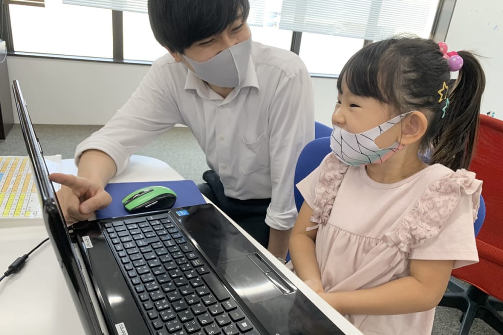お子さんに合った教え方で楽しく学ぶ(^^♪