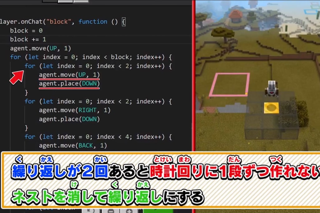 実際にjavascriptの言語を書くこともできます！