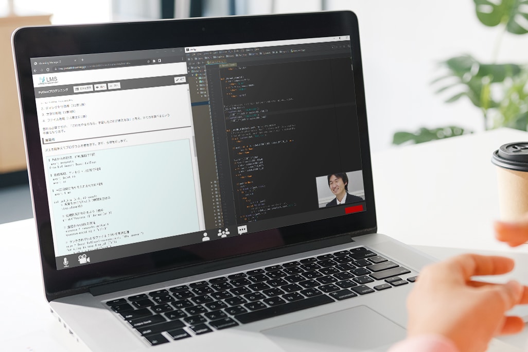 授業写真-オンライン