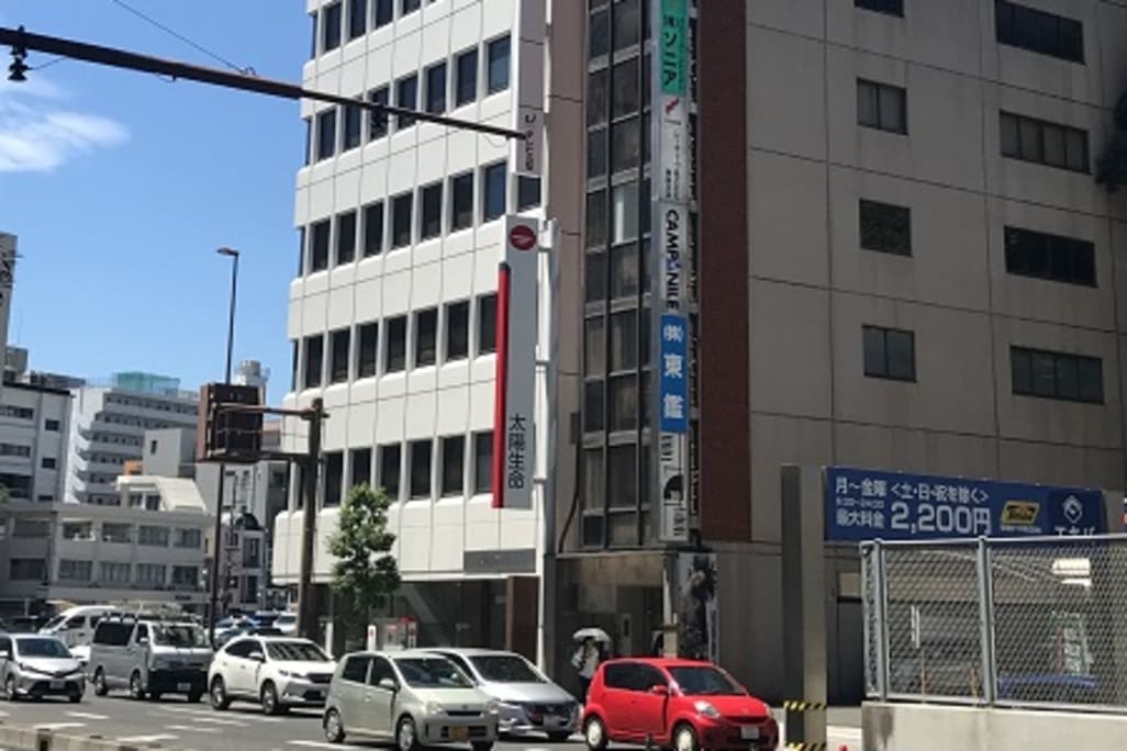 静岡駅前校　外観