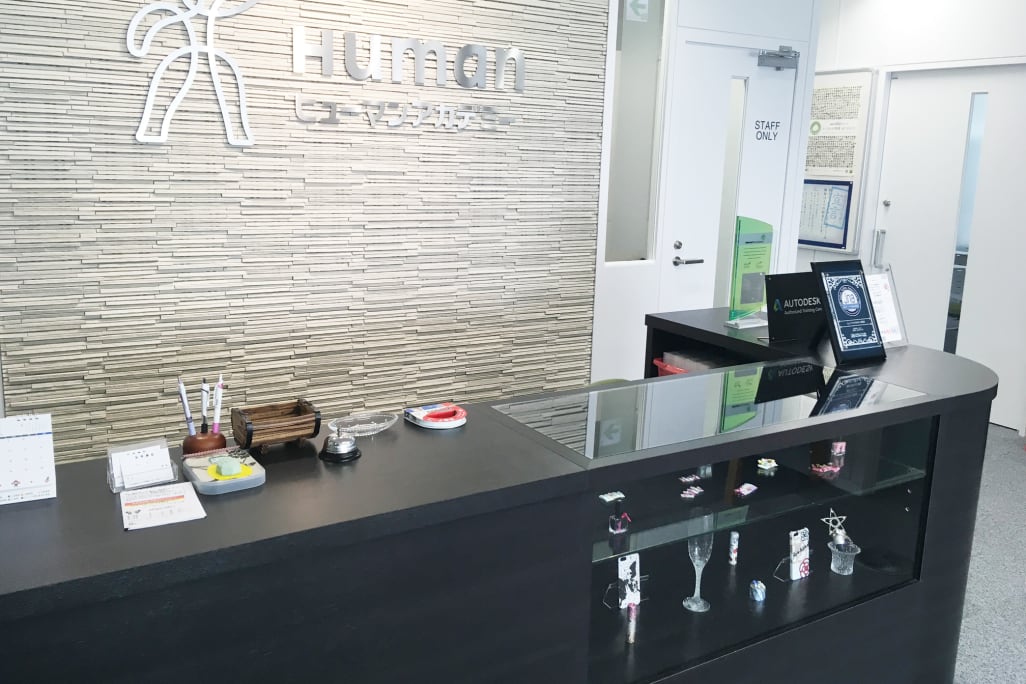 高松校_エントランス