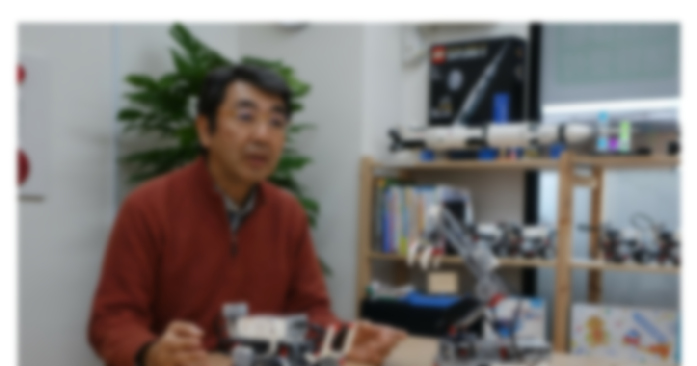 大田区上池台のロボット・プログラミング教室「BRIDGE」自社開発のオリジナルカリキュラムによる準個別指導