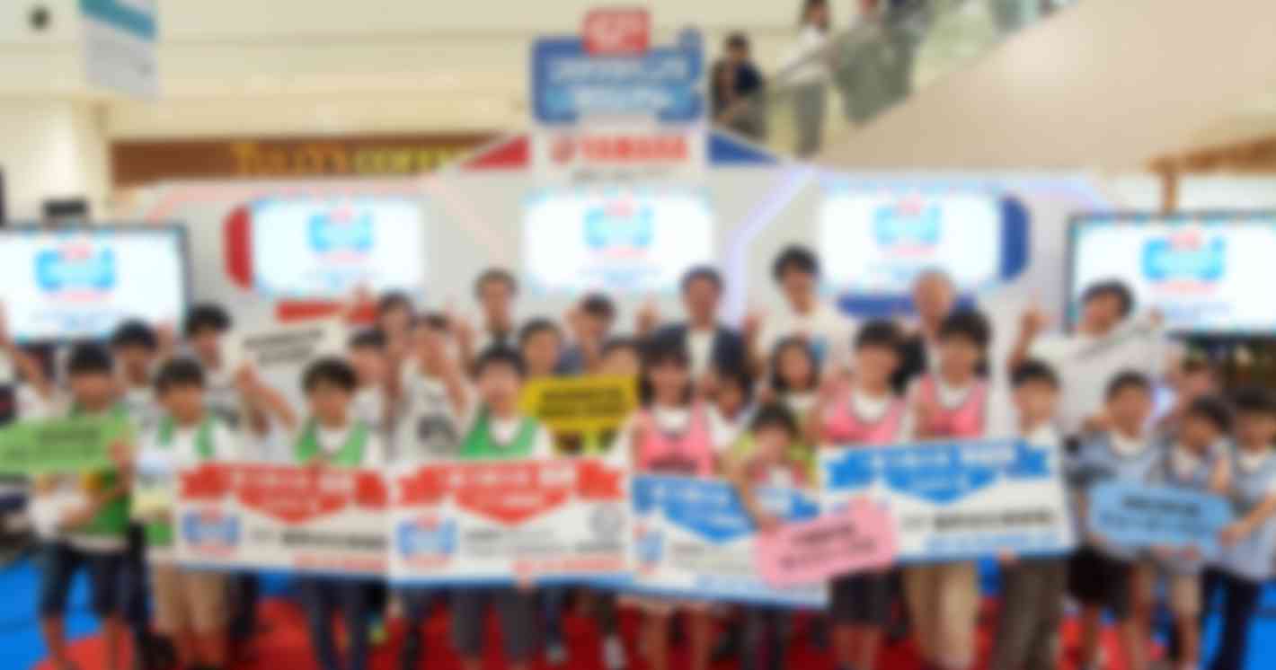 5種目のプログラミングスキルを競う「GP リーグ ヤマハ発動機 プログラミングコロシアム 2019」の開催が決定！ 