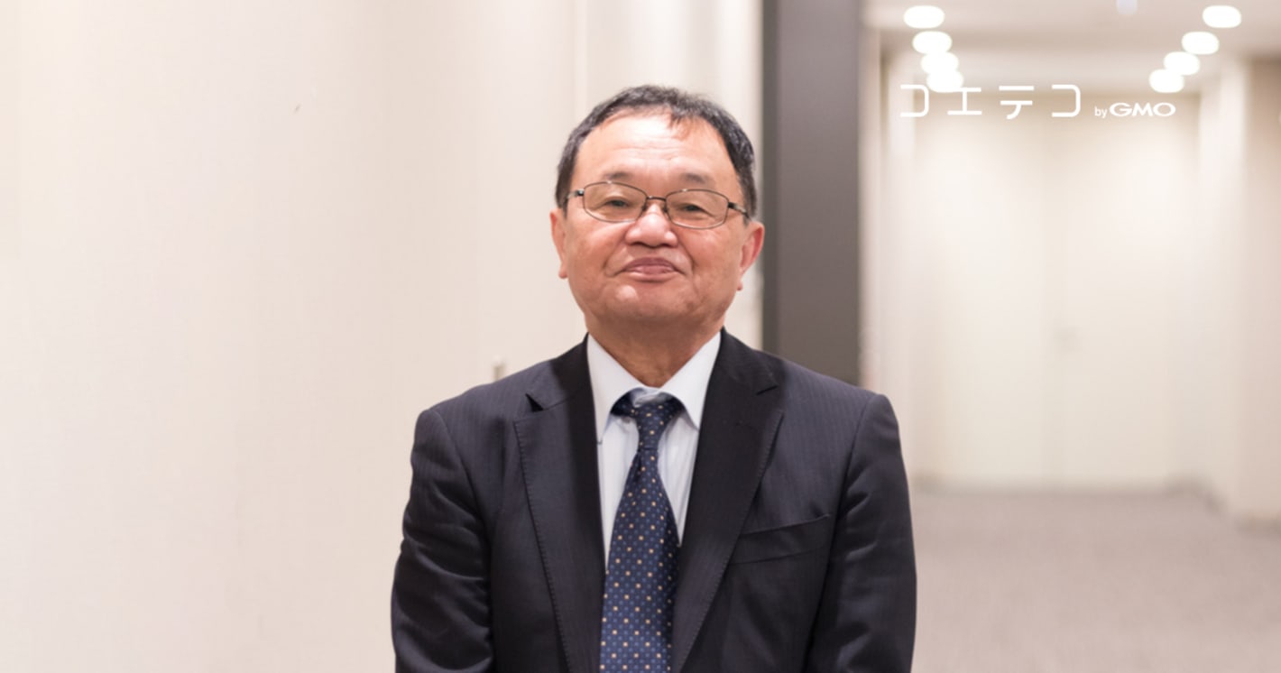 (株)市進HD代表取締役社長 下屋俊裕 | 民間教育企業はどうなる？少子化、教育改革、AIの登場