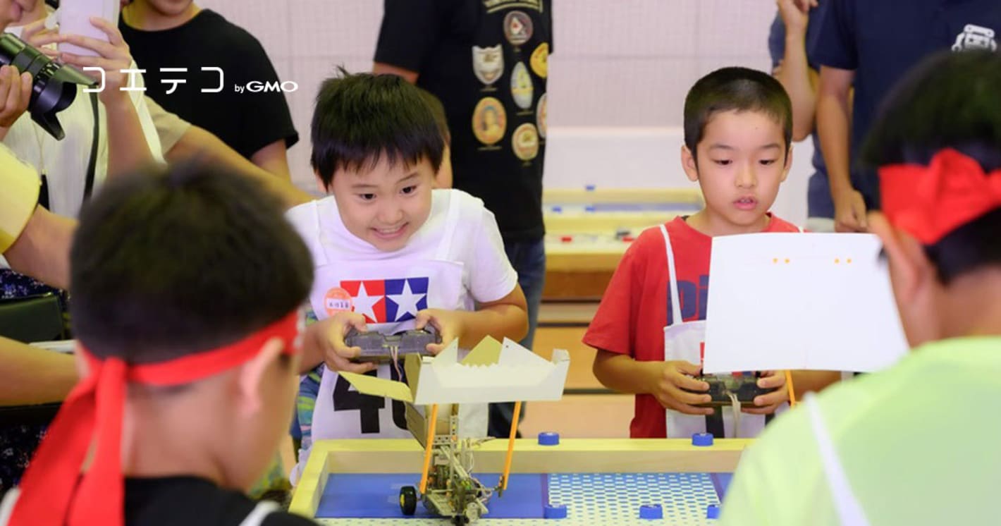 「第2回メカニックコース全国大会」開催レポート | タミヤロボットスクール