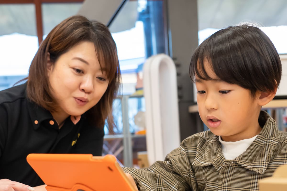 体験教室の申し込みSTEP4のイメージ画像