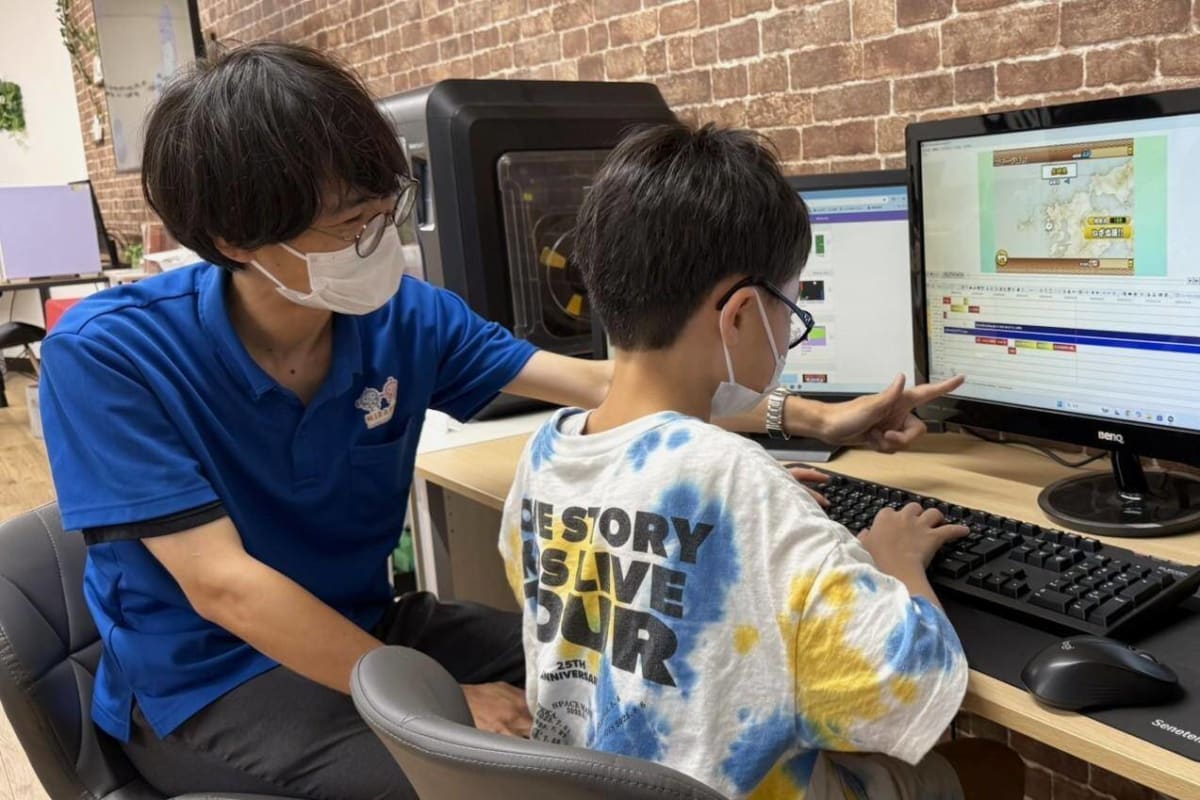 体験教室の申し込みSTEP4のイメージ画像