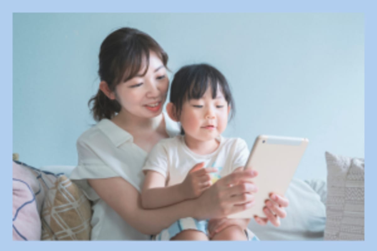 体験教室の申し込みSTEP6のイメージ画像