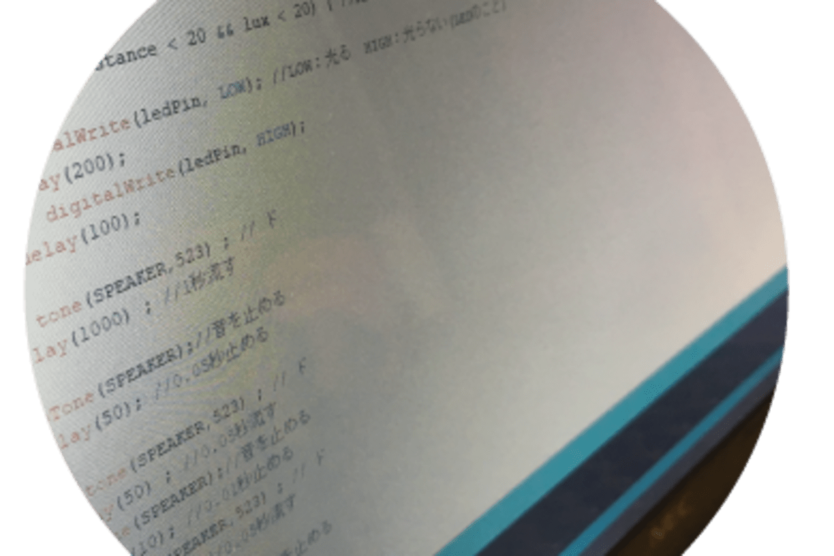 体験教室の申し込みSTEP6のイメージ画像