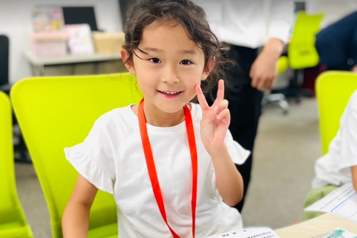 体験教室の申し込みSTEP2のイメージ画像