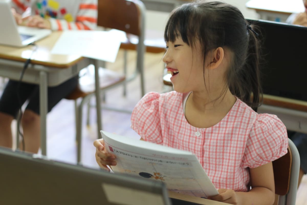 体験教室の申し込みSTEP6のイメージ画像