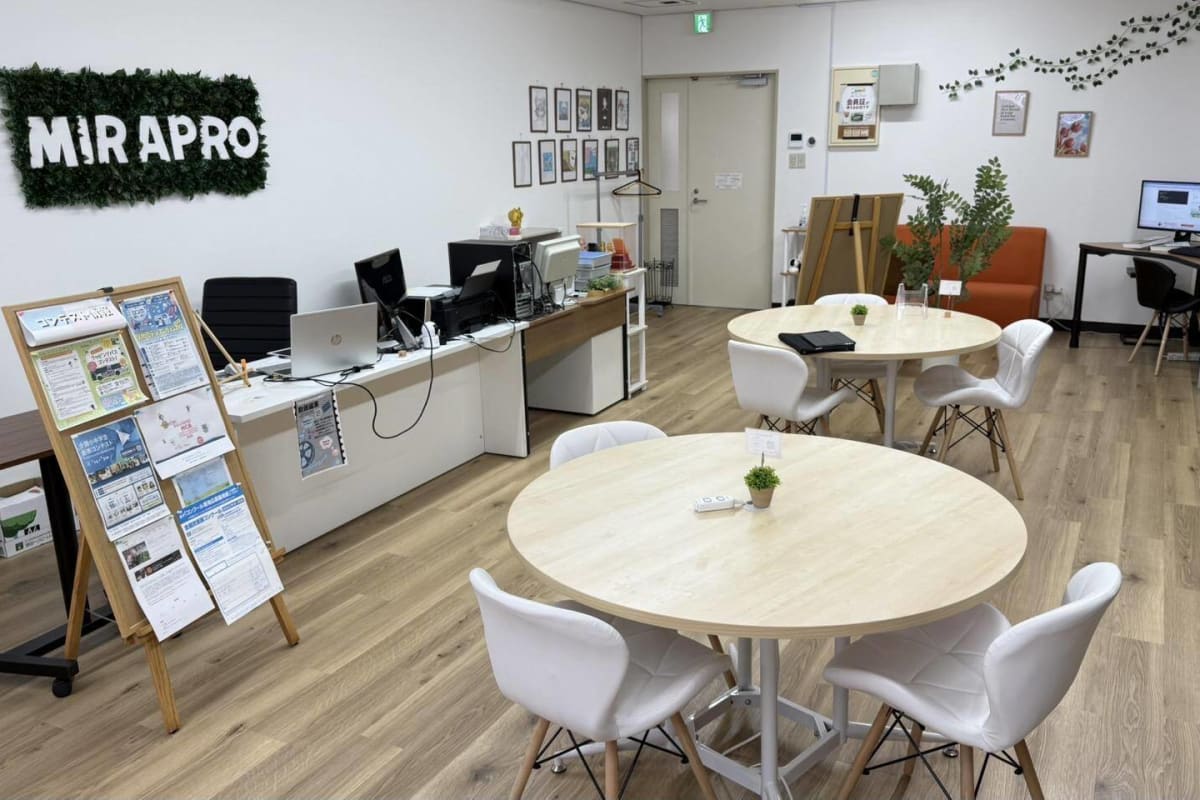 体験教室の申し込みSTEP3のイメージ画像