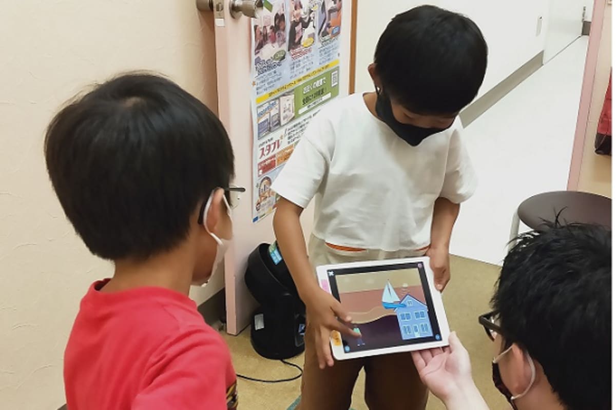 体験教室の申し込みSTEP4のイメージ画像