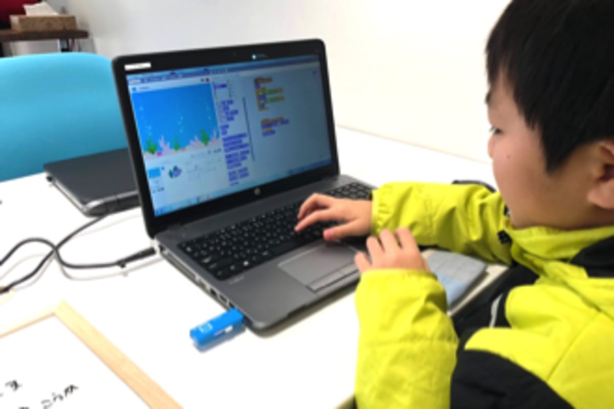 体験教室の申し込みSTEP3のイメージ画像