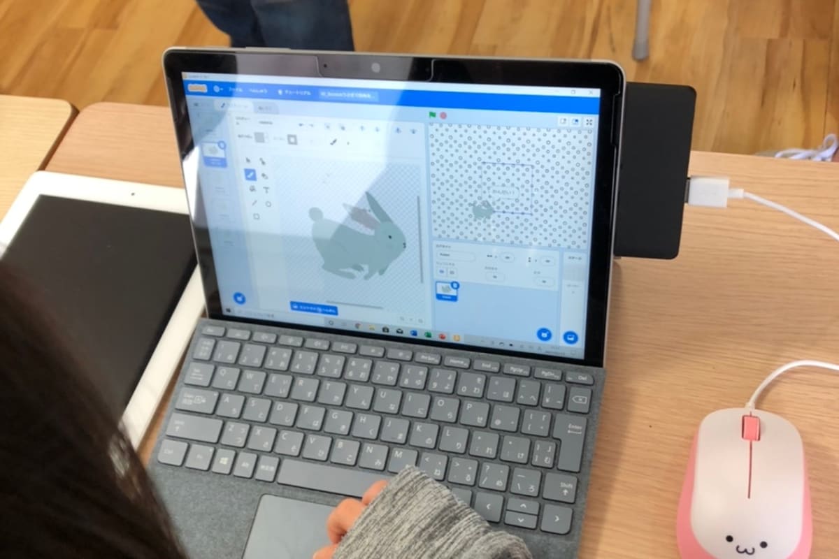 体験教室の申し込みSTEP3のイメージ画像