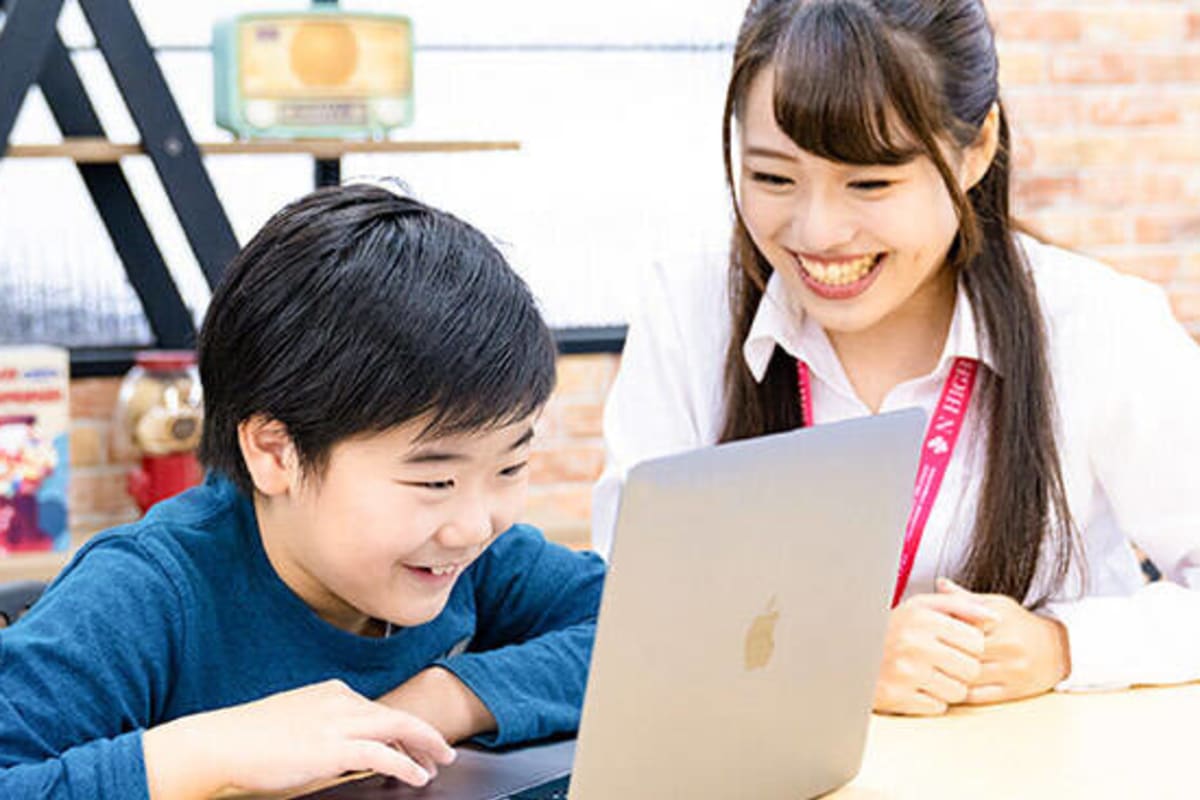 体験教室の申し込みSTEP2のイメージ画像