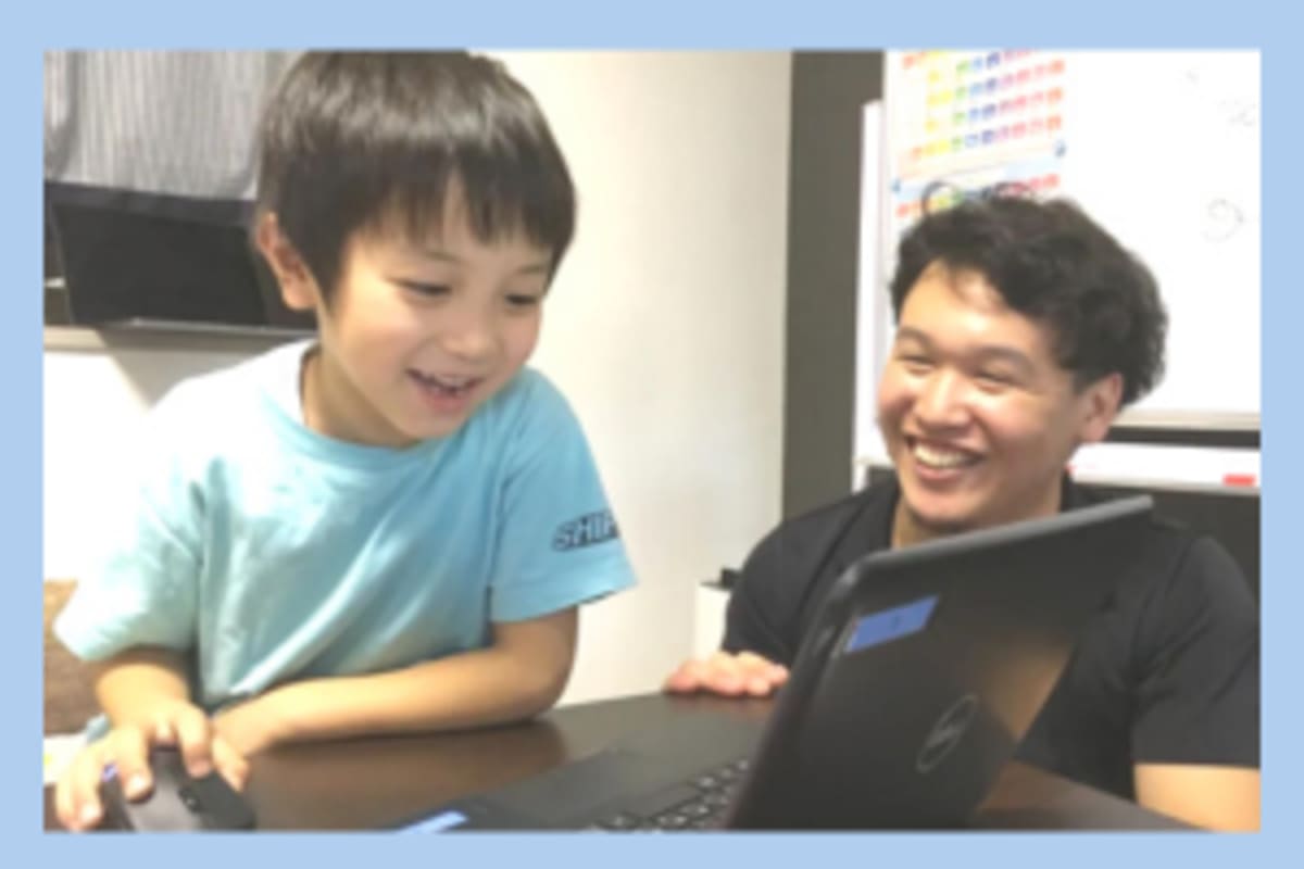 体験教室の申し込みSTEP3のイメージ画像