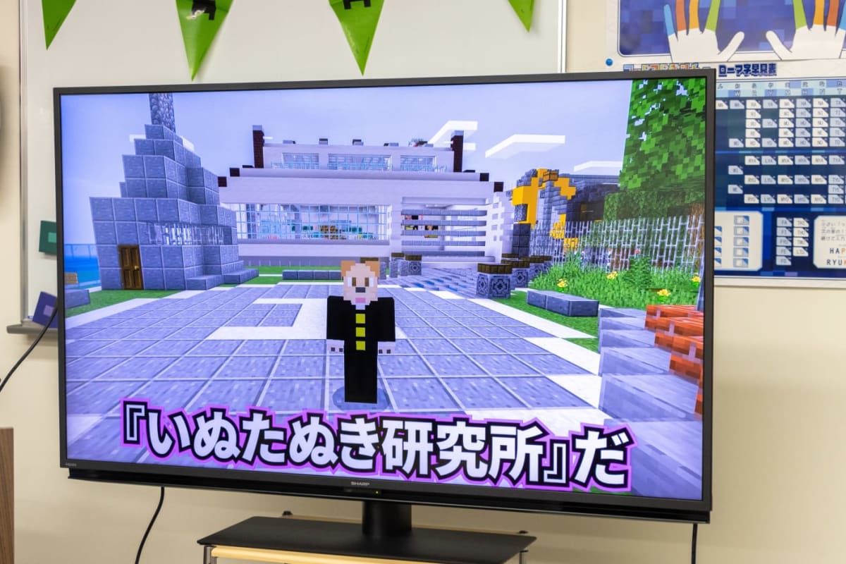 体験教室の申し込みSTEP3のイメージ画像