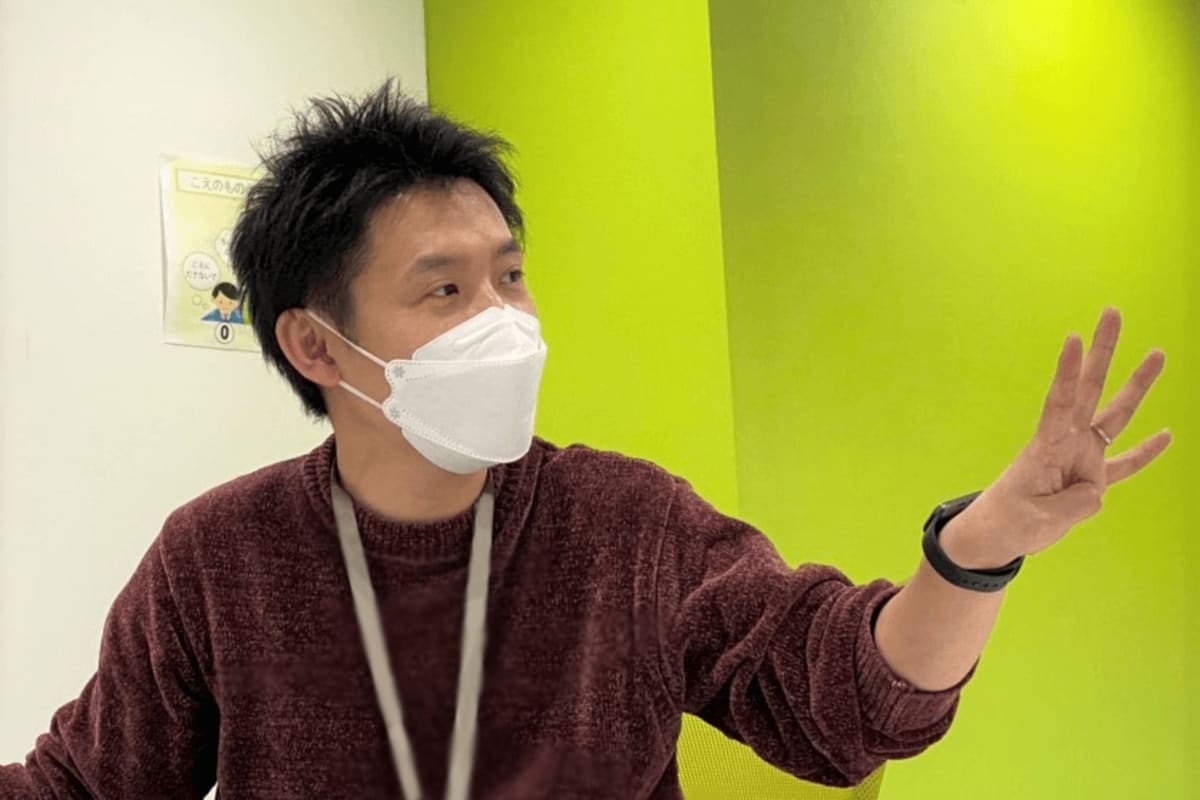 体験教室の申し込みSTEP1のイメージ画像