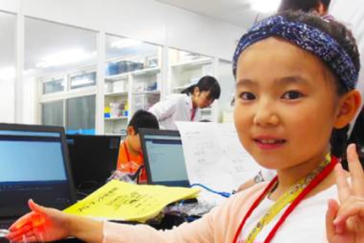 体験教室の申し込みSTEP3のイメージ画像