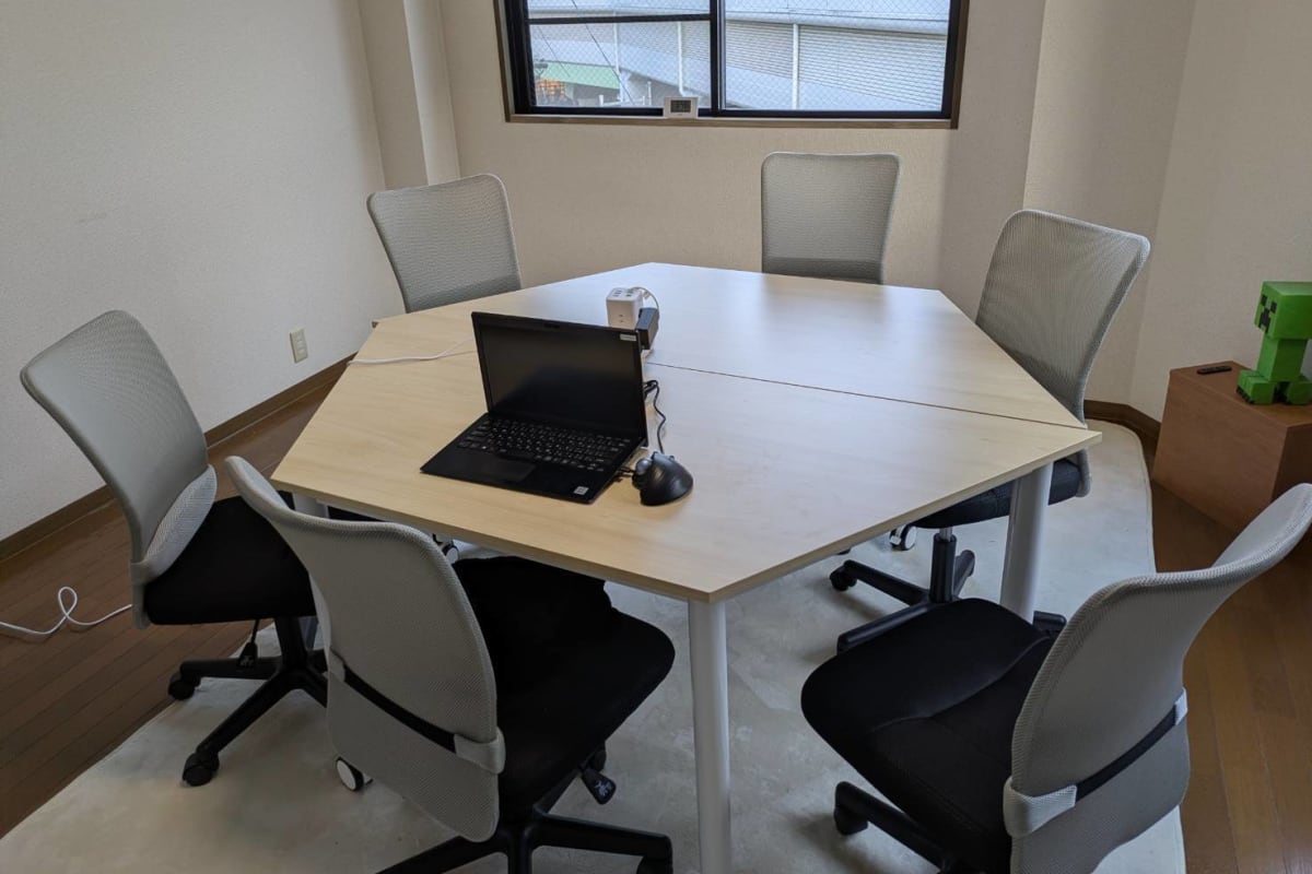 体験教室の申し込みSTEP1のイメージ画像