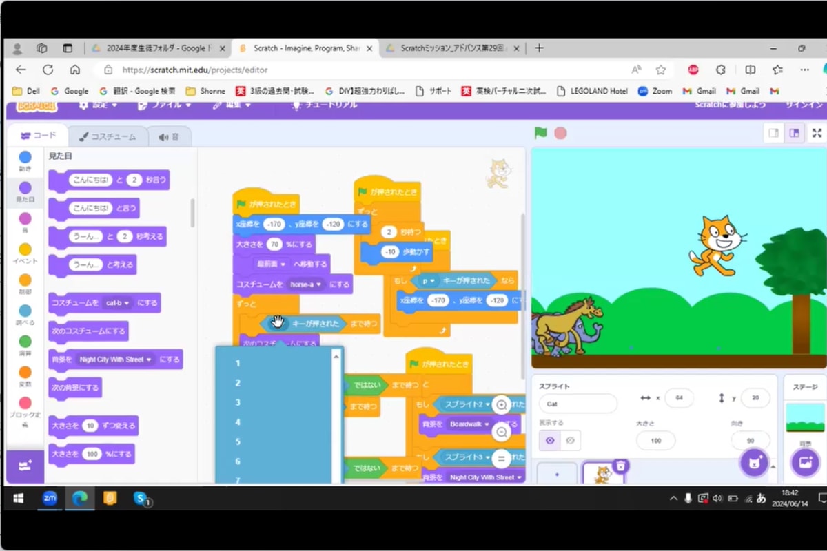 プログラミングの様子アドバンスコース