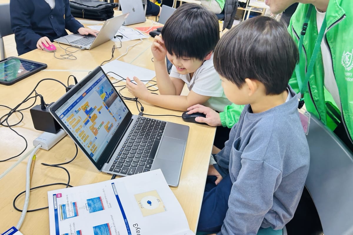 体験教室の申し込みSTEP2のイメージ画像