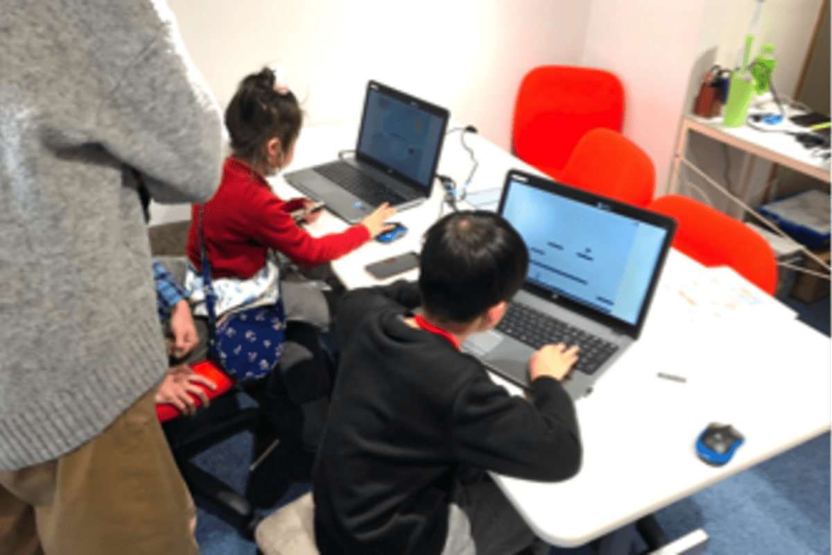 体験教室の申し込みSTEP4のイメージ画像