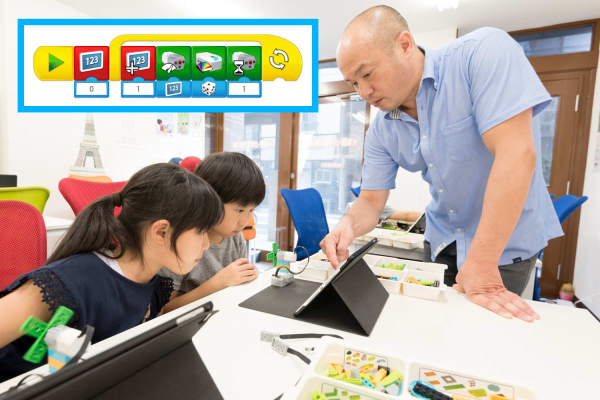 体験教室の申し込みSTEP4のイメージ画像