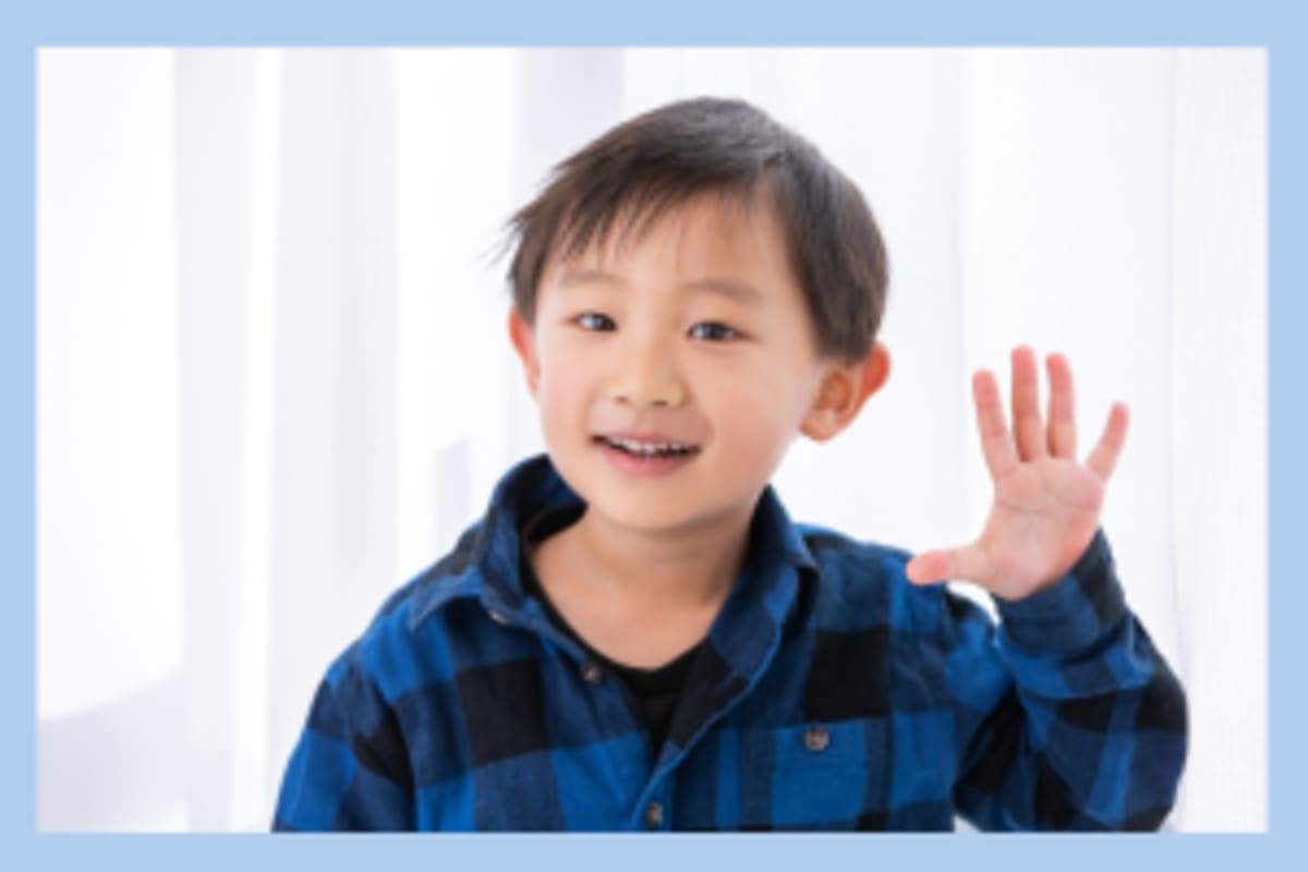 体験教室の申し込みSTEP5のイメージ画像