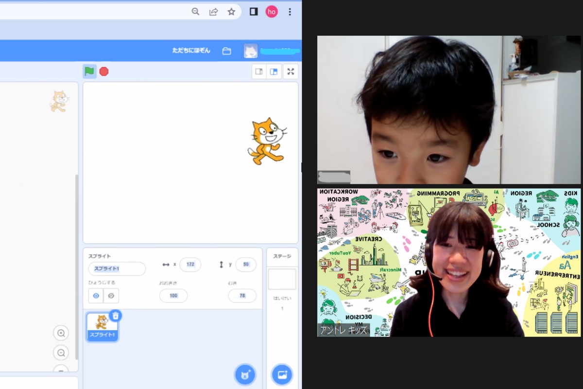 授業風景(コーディング中の様子)