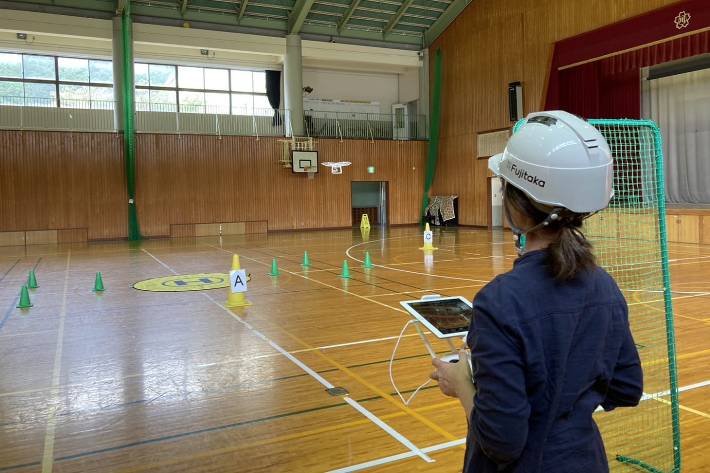 Juavacドローンエクスパートアカデミー京都校