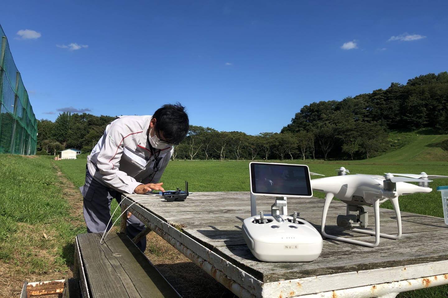 高萩ユーフィールド