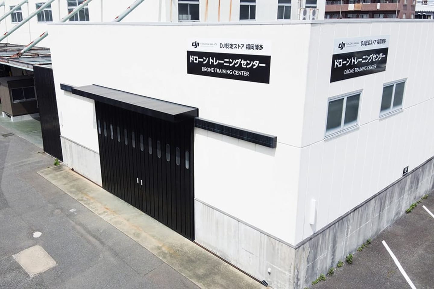 SUSCドローンスクール セキド熊本県央