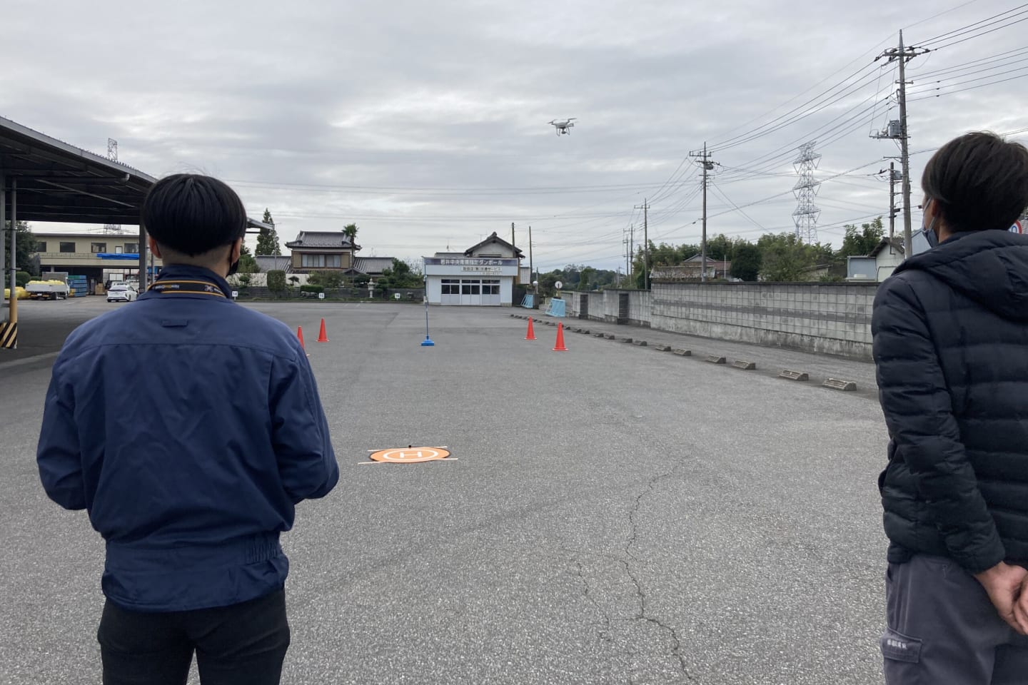 TSUKUBA DRONESTATION