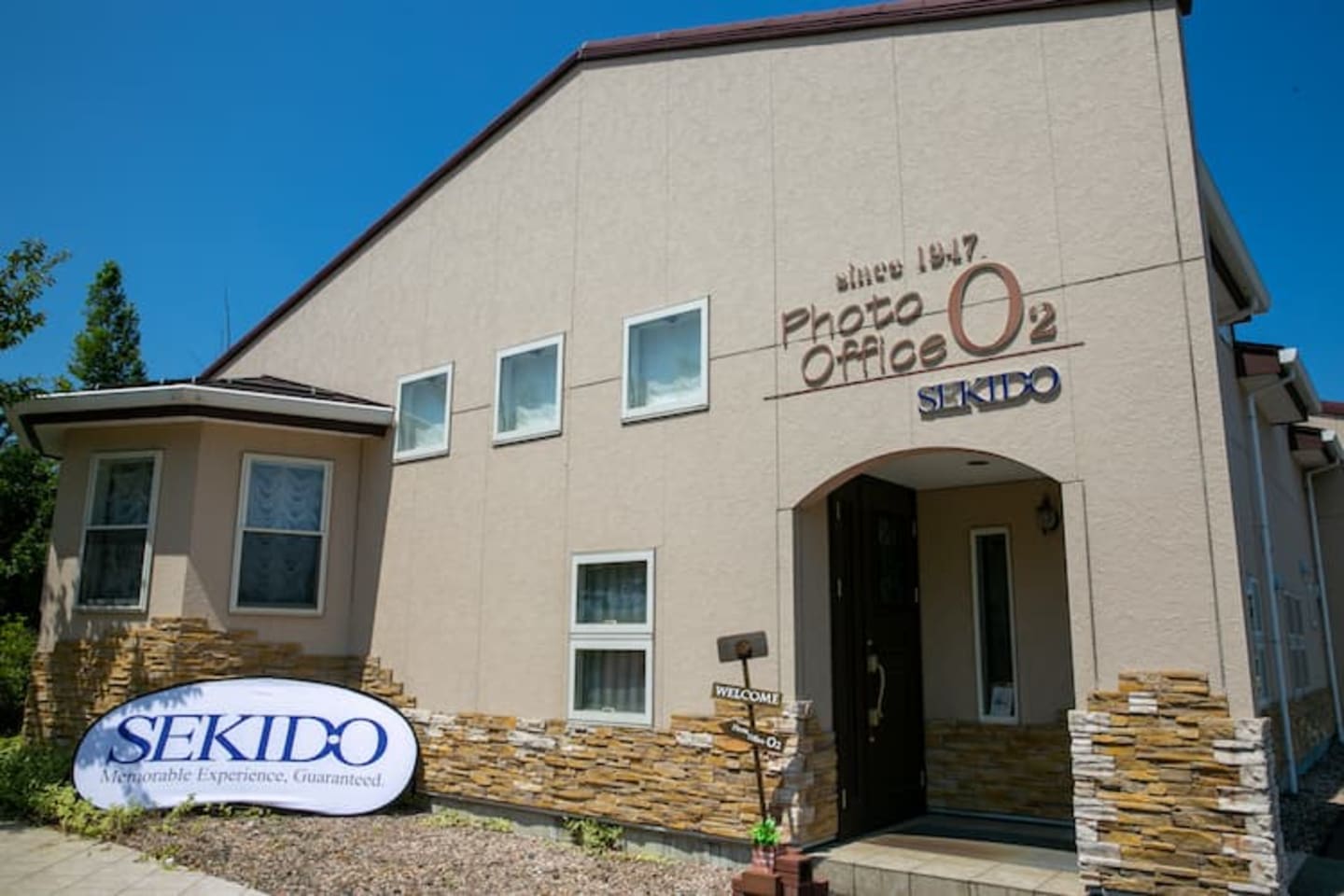 SUSCドローンスクール セキド新潟上越