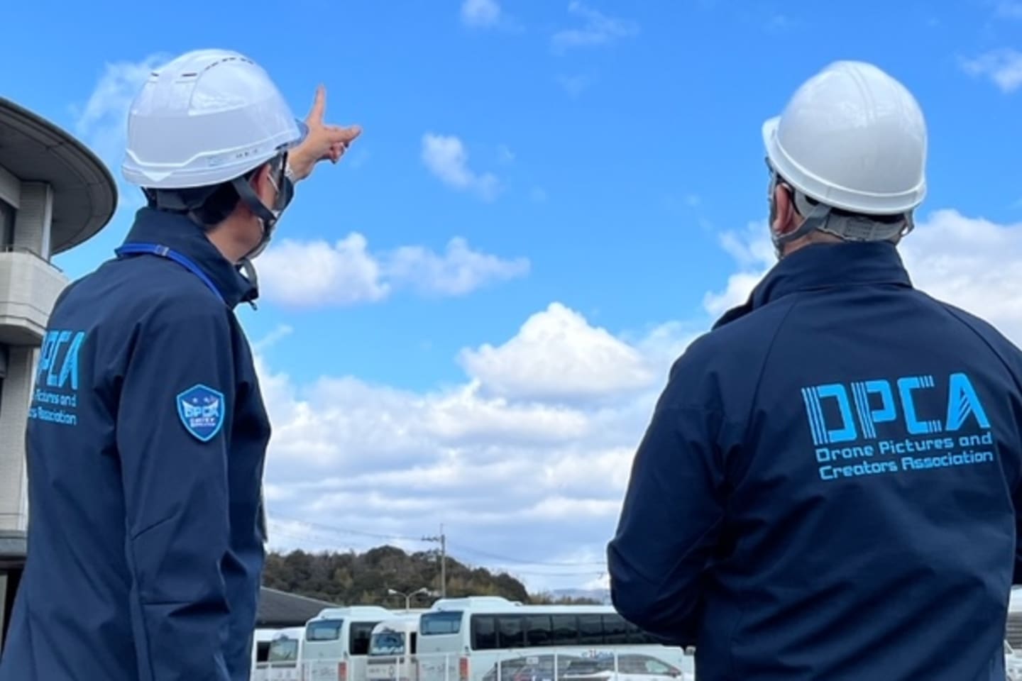 無人航空機国家ライセンスセンター京都山城校